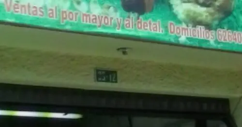 POLLOS GUILLO BOGOTÁ POLLOS GUILLO BOGOTÁ